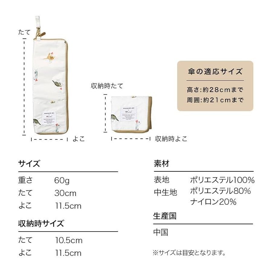 うらねこ様 完成品ご確認ページ☺︎ うらねこ様 完成品ご確認ページ☺︎